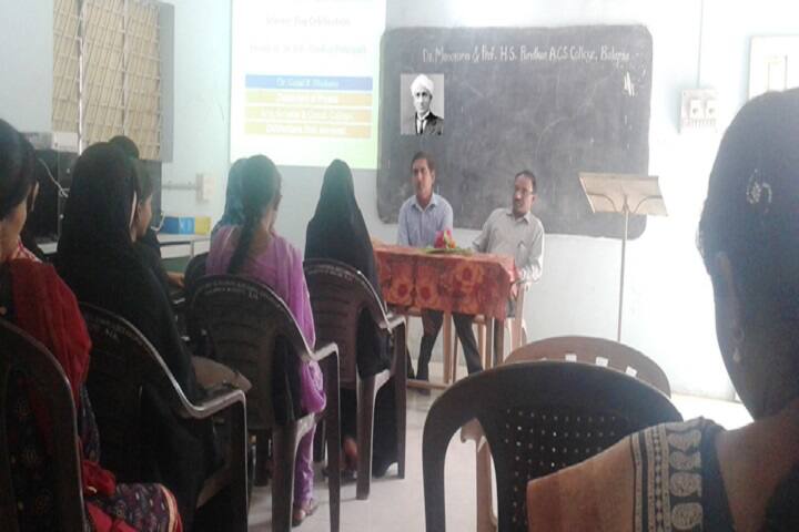 classroom